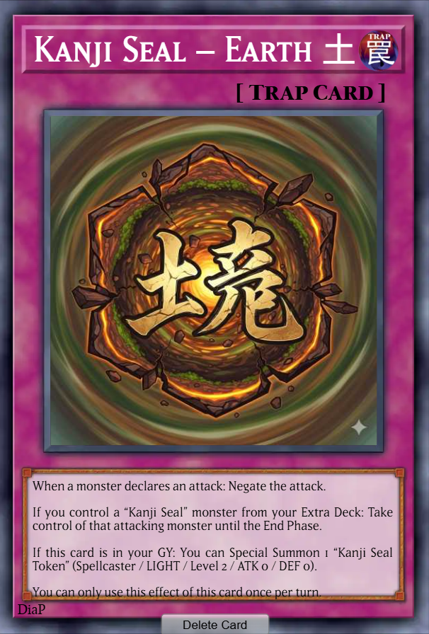 Kanji Seal – Earth 土