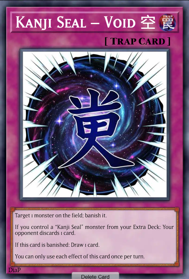 Kanji Seal – Void 空